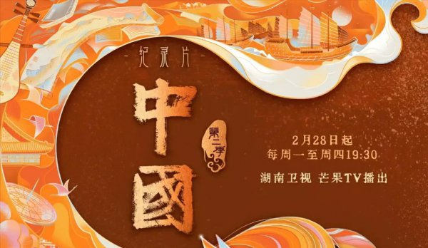 关汉卿被称为东方的莎士比亚