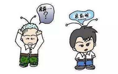 记忆力很强的人特点