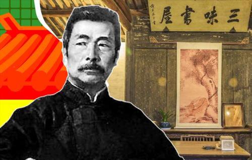 关于鲁迅的故事有哪些