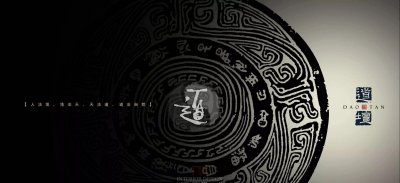 道教创始人张道陵有多厉害 历史上真有张道陵这个人吗