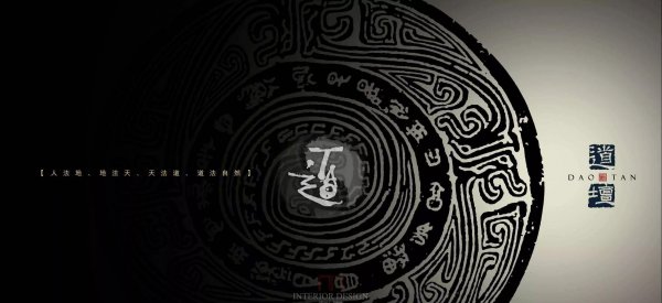 道教创始人张道陵有多厉害