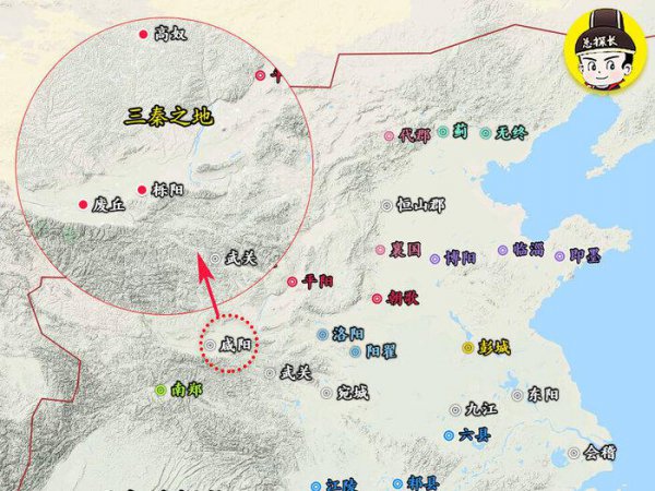 楚汉之争历史故事
