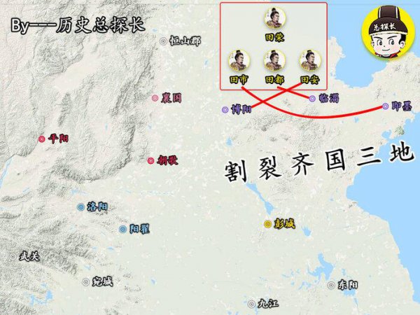 楚汉之争历史故事