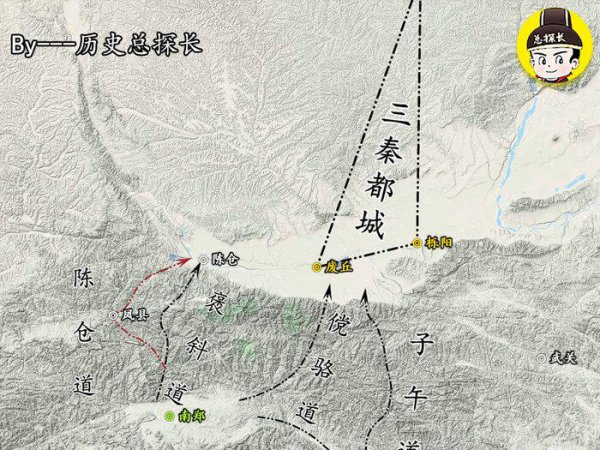 楚汉之争历史故事