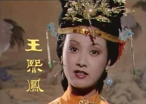 金陵十二钗是按什么依据顺序排的