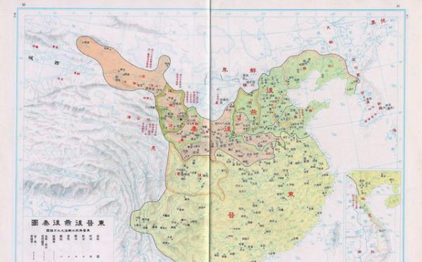 五胡乱华是哪五族结局如何