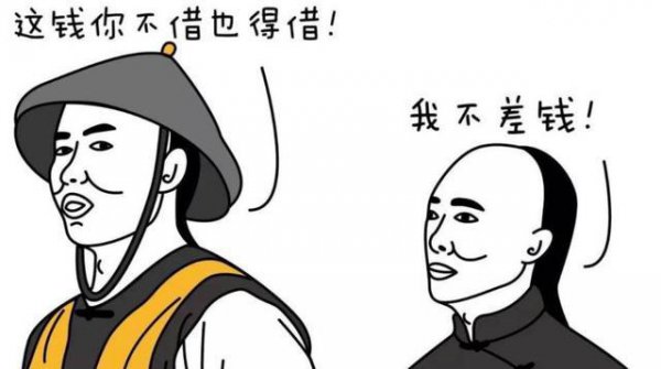 王安石的青苗法一直备受争议