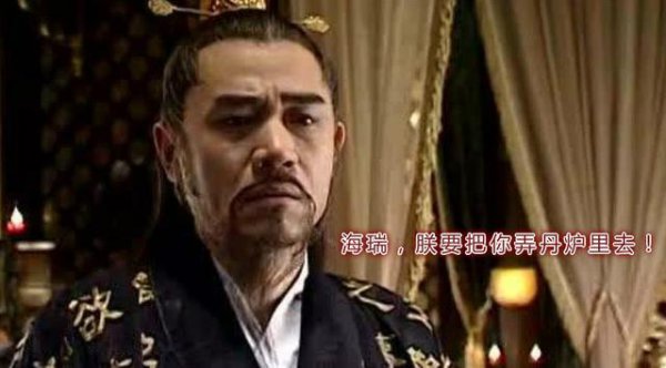 徐阶是怎么扳倒严嵩的