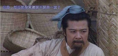 刘备的军饷从哪来的 刘备那么穷怎么招兵买马的过程