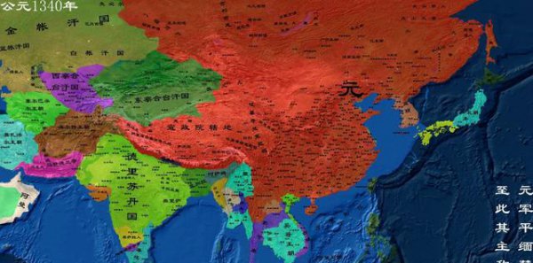 忽必烈对汉人的态度