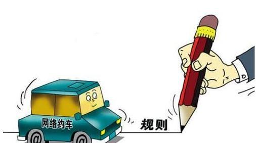 汽车除了跑滴滴还能怎么赚钱