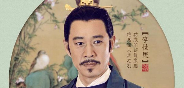 李世民敢造老子的反朱棣为什么不敢