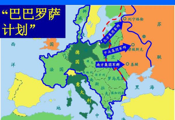 两次世界大战间隔为什么这么短