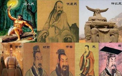 黄帝、颛顼、帝喾以及尧和舜的世系关系及依次顺序