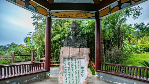 徐霞客靠什么在外游历三十多年