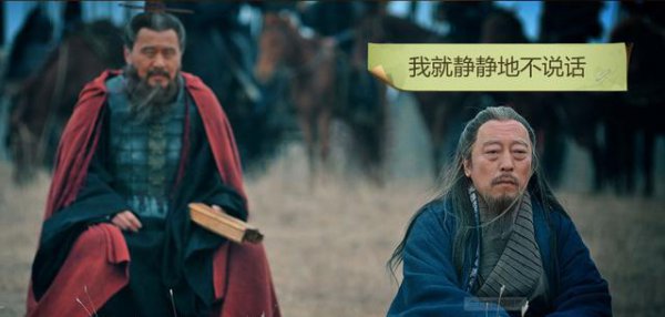 为什么司马家族能够篡位曹魏