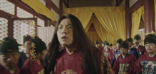 明朝明朝建文帝到底去了哪