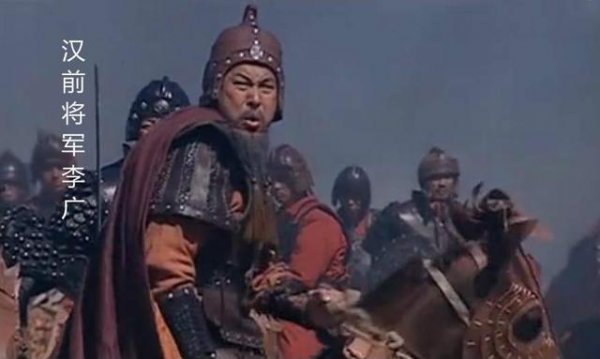 但使龙城飞将在不教胡马度阴山是指谁