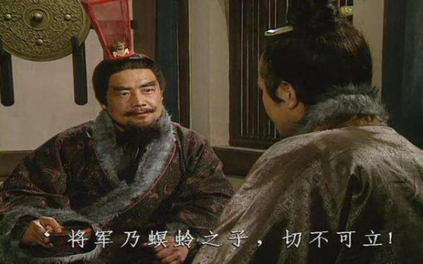 为什么刘备一定要杀死刘封