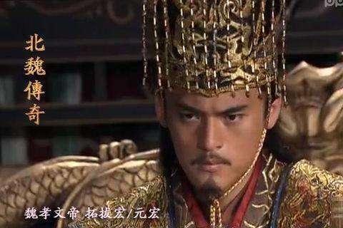 北魏灭亡的惨烈程度