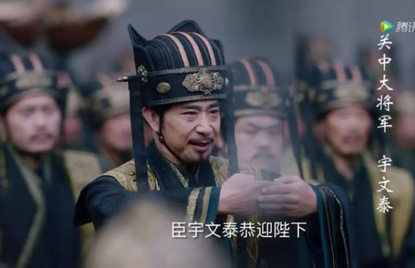 北魏灭亡的惨烈程度