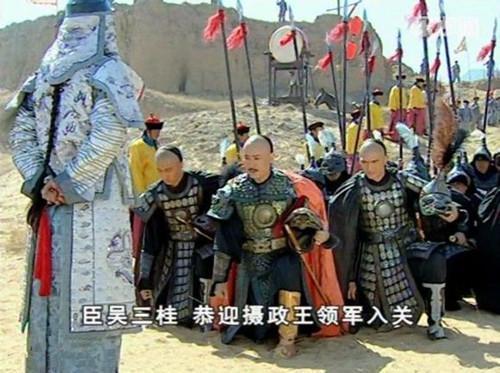 吴三桂为什么举兵反清