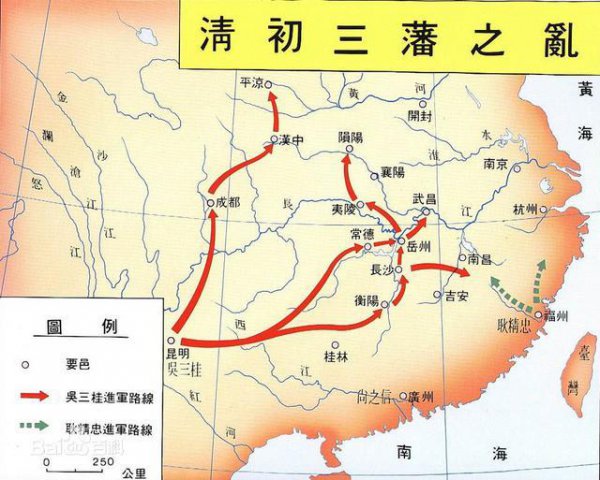 吴三桂为什么举兵反清