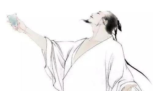 李白多少岁死的