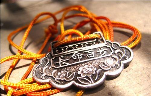 认干亲对自己子女不宜