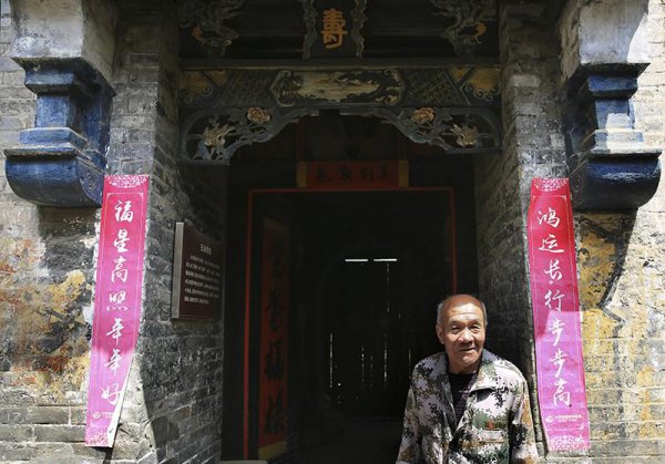 二道门是什么意思