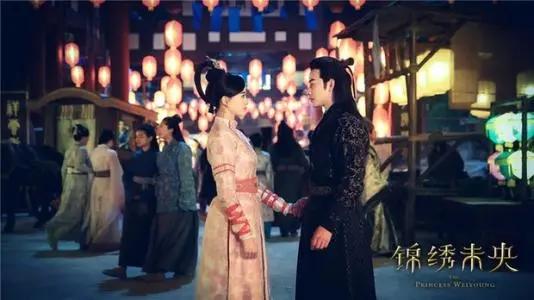 解释未央一词是什么意思