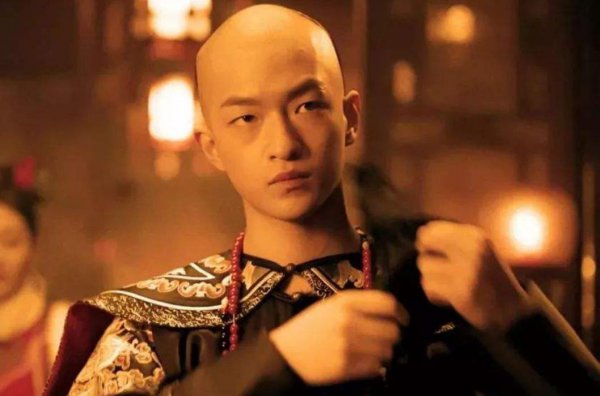 真实历史上的还珠格格