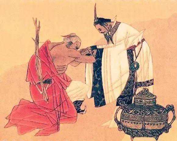 蔺相如资料简介