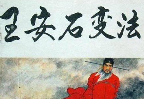 北宋时期赵匡胤后代如何