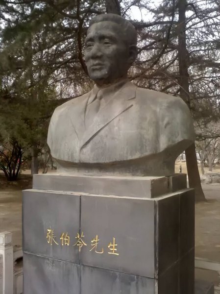 历史上南开大学创始人