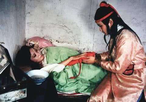 晴雯的性格特点及事例