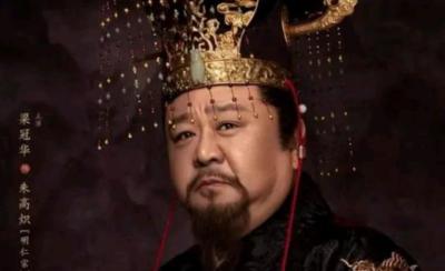 历史上的明仁宗诚孝张皇后