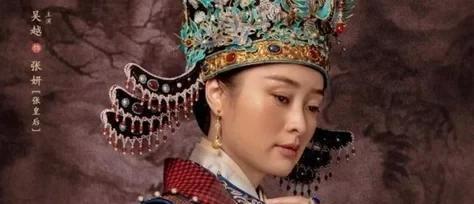 历史上的明仁宗诚孝张皇后