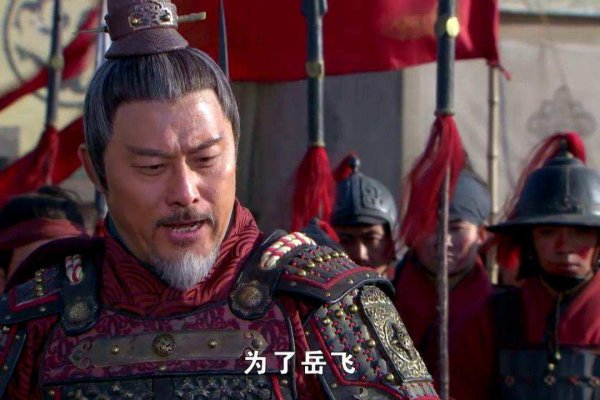 韩世忠与梁红玉的故事