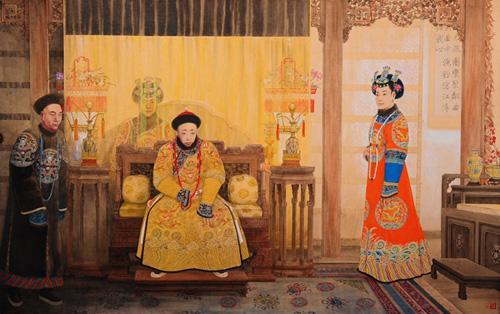 垂帘听政始于何时