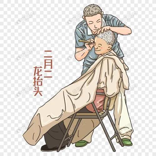 二月二一定要剪头发吗