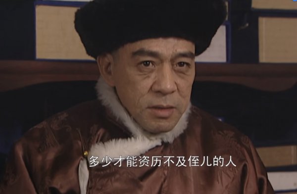 真实的雍正皇帝怎么样的的人