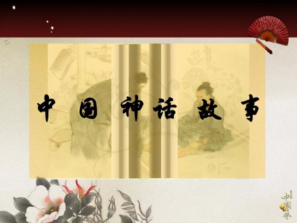 太白金星和太上老君关系