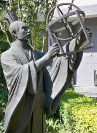 张衡是什么朝代的人物