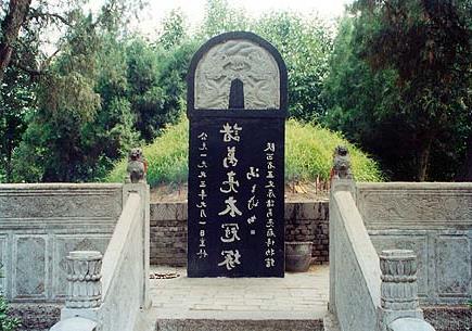 关于刘伯温的四个故事名称