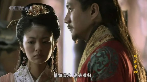 螳螂捕蝉黄雀在后的故事内容