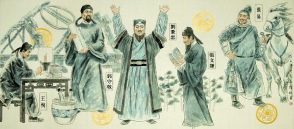 历史上郭守敬简介资料