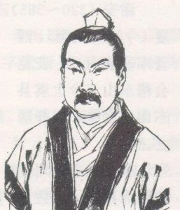 王羲之王献之什么关系 王羲之王献之为什么名字都有之