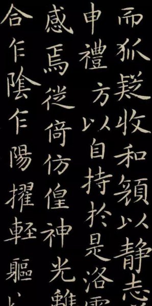 王羲之王献之什么关系