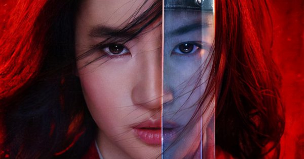 历史上有花木兰吗